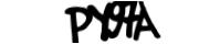 captcha delivery section small